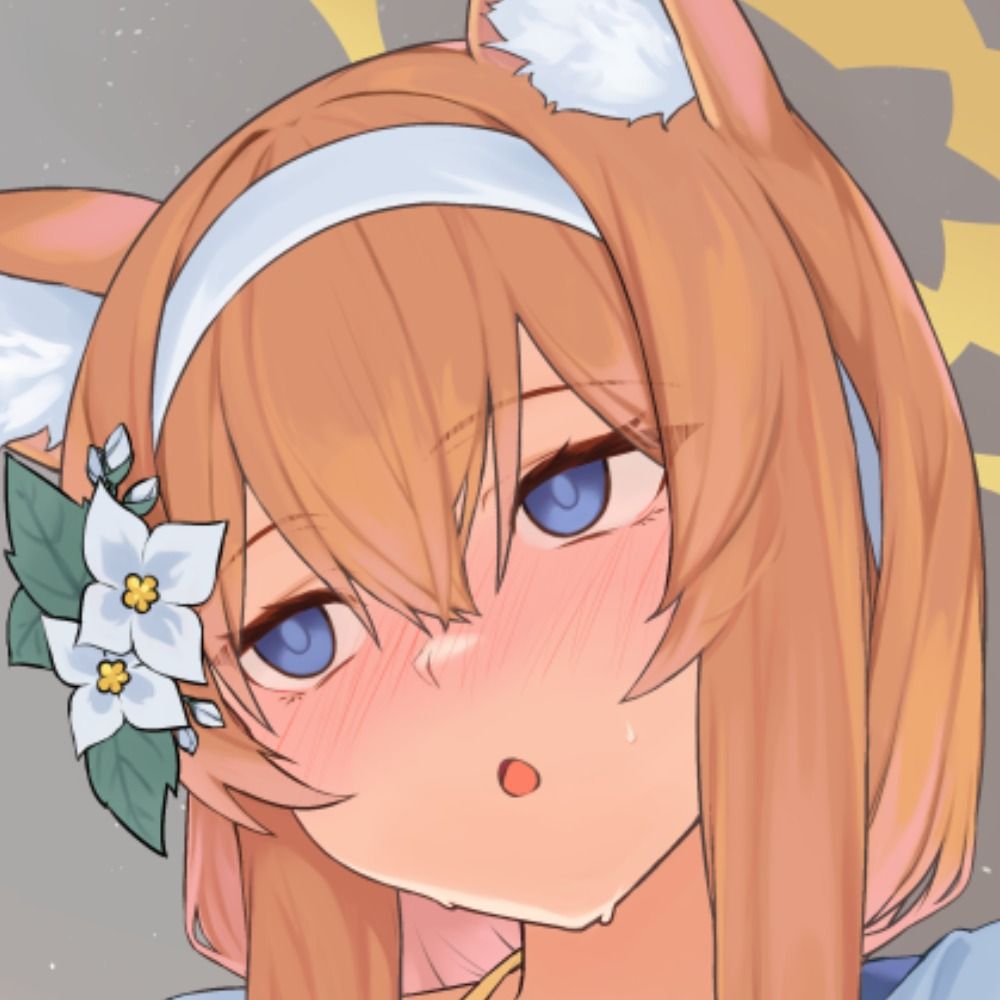かちゅあ