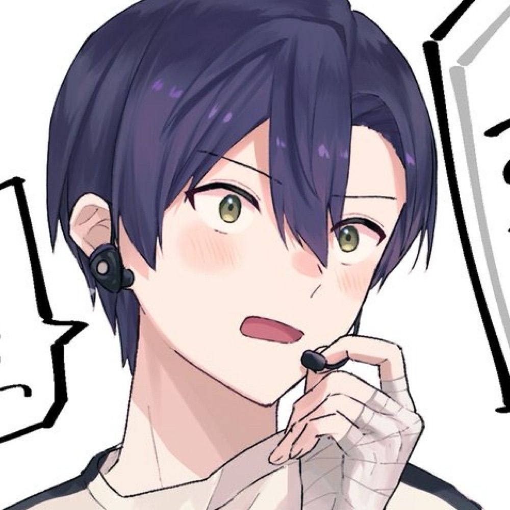つき