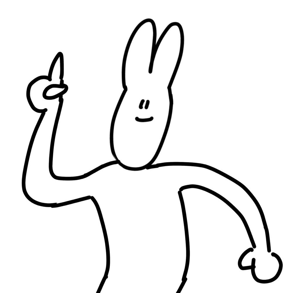 わぬがき