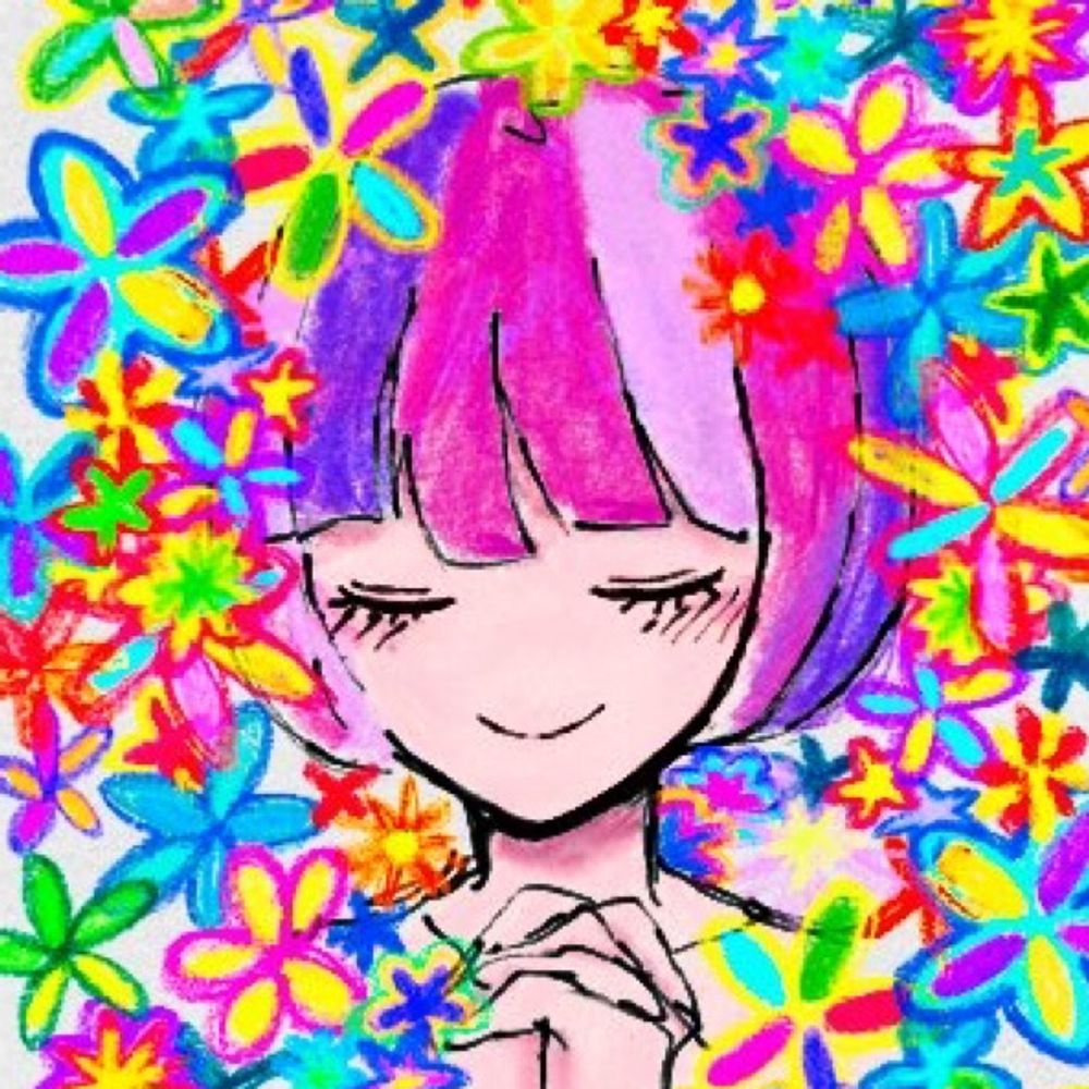 あだりま
