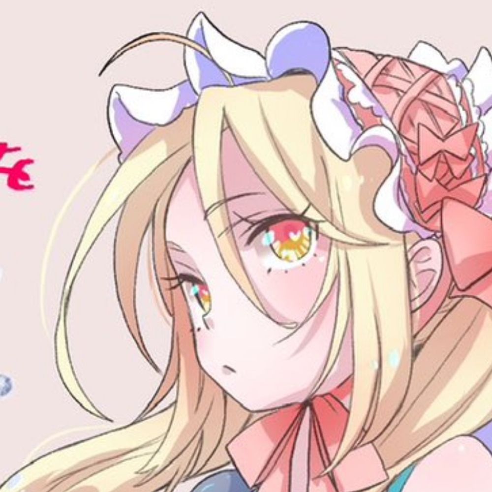 やの