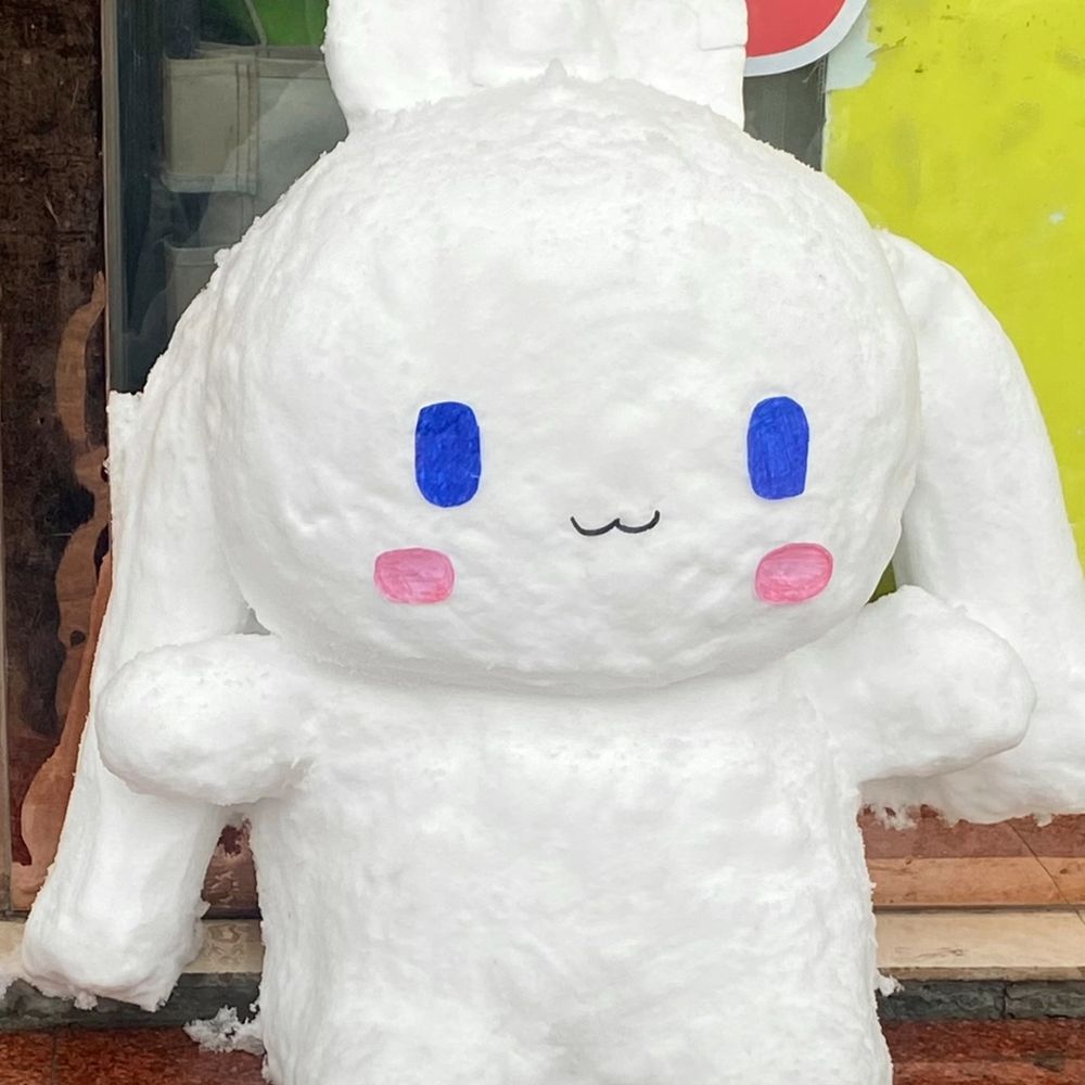 念