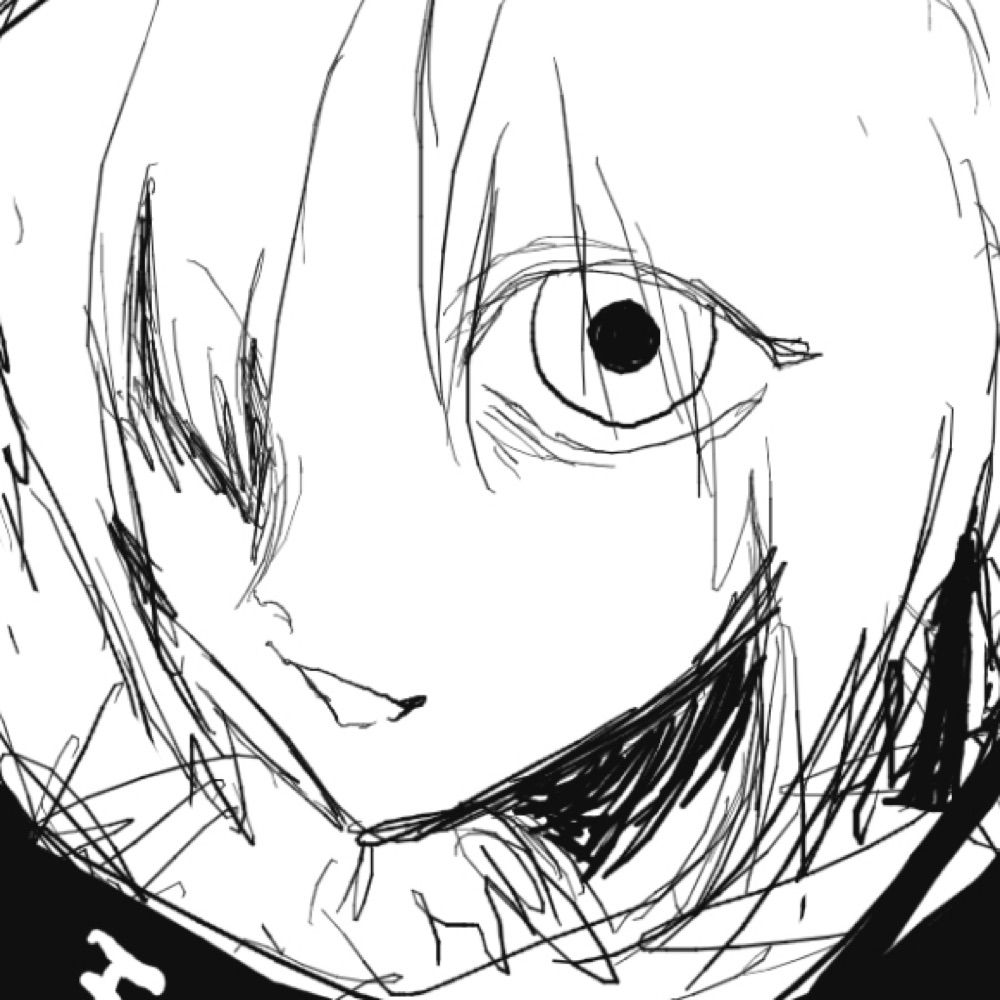 ななし