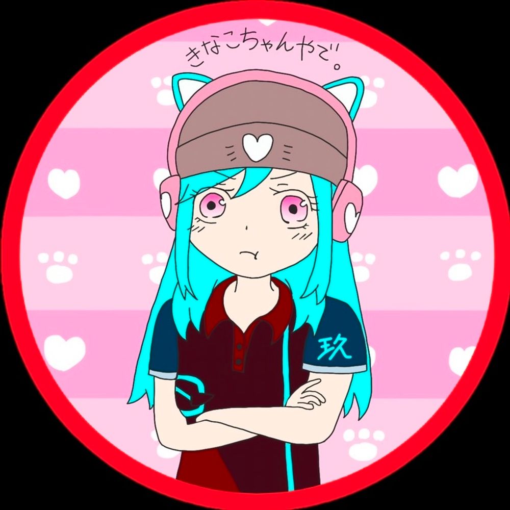 きなこちゃん。