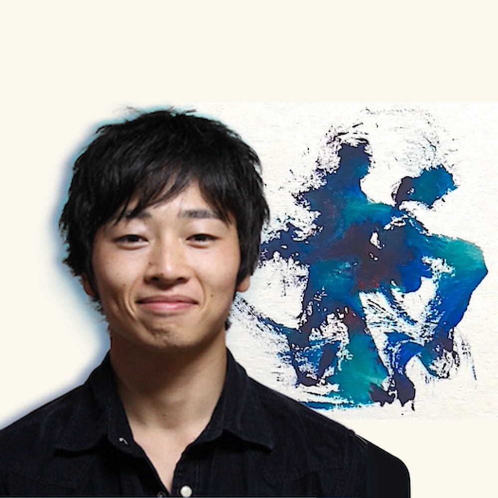 Akira Hayashi (rin)
