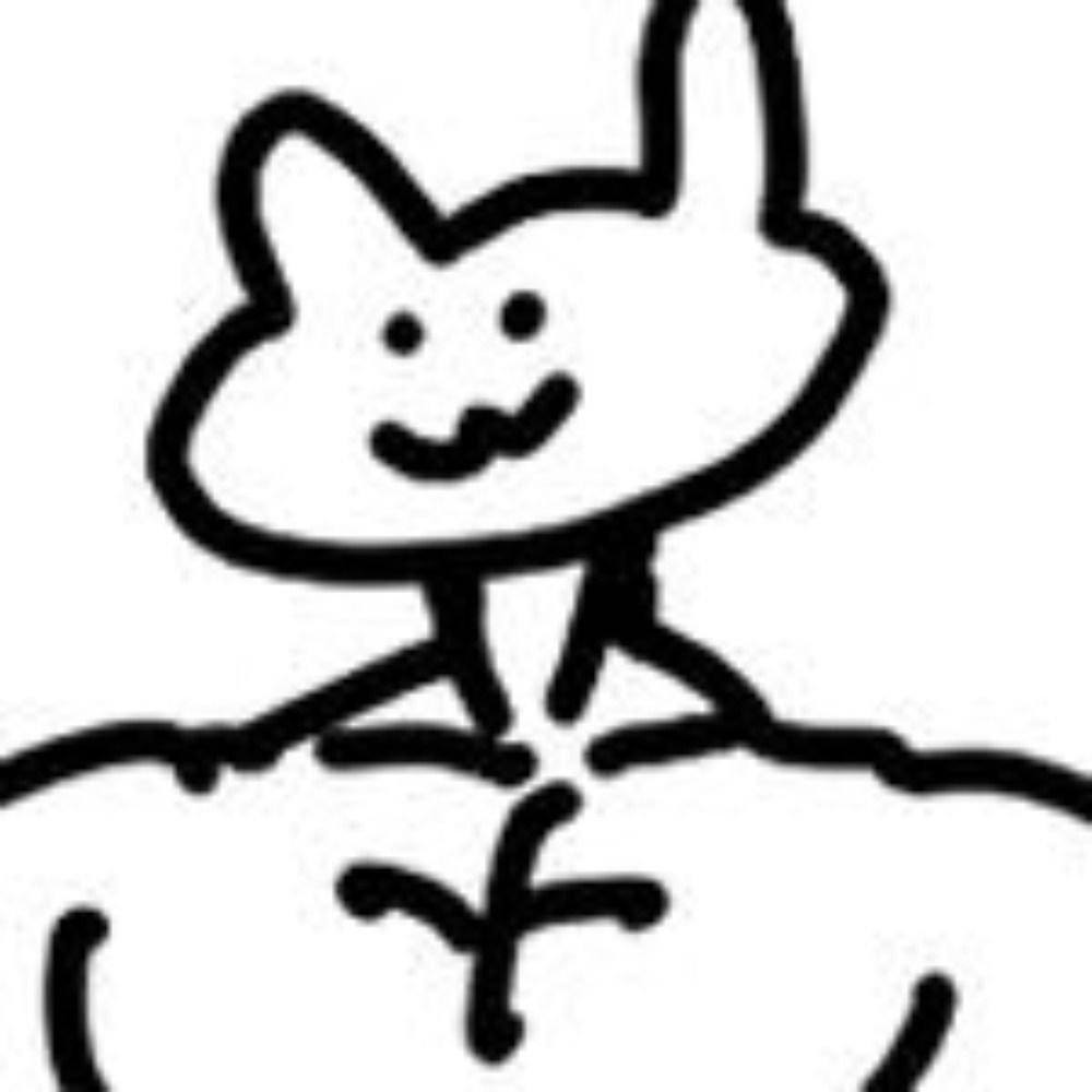 Neru