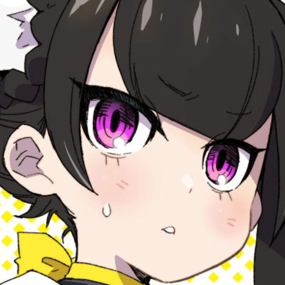木の子