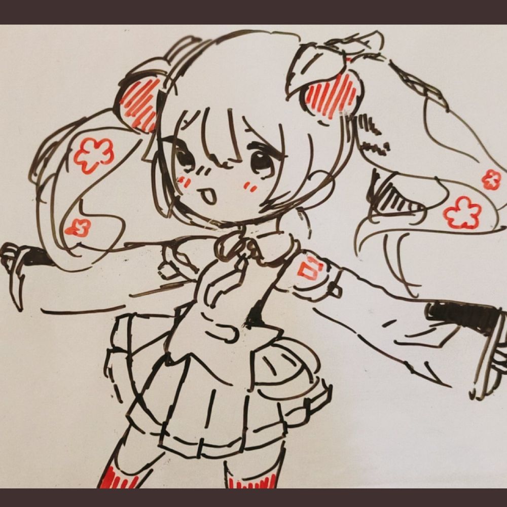 するめ