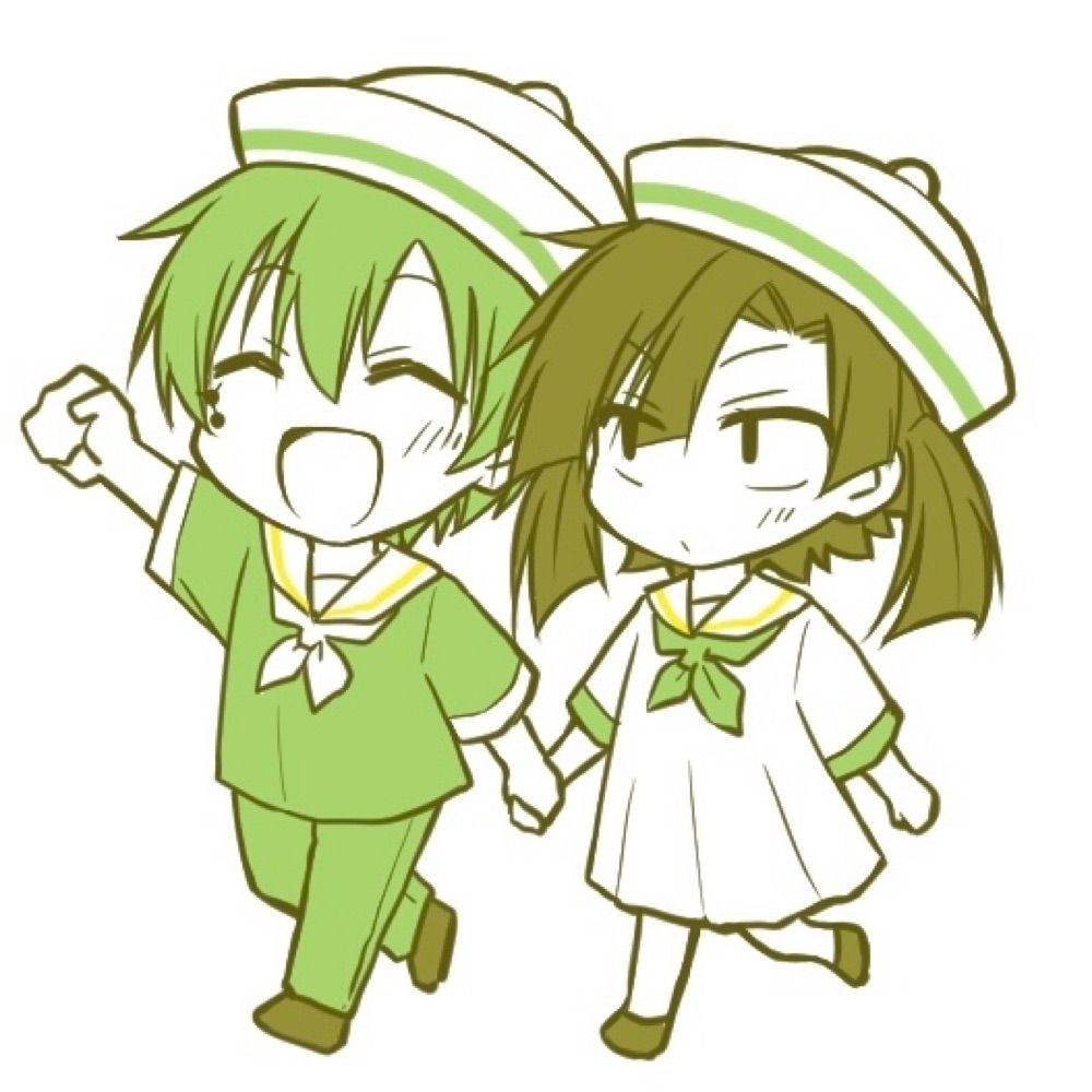 がみこ
