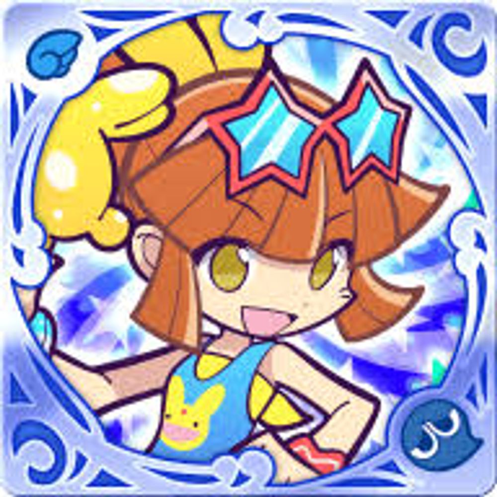 わたくし氏