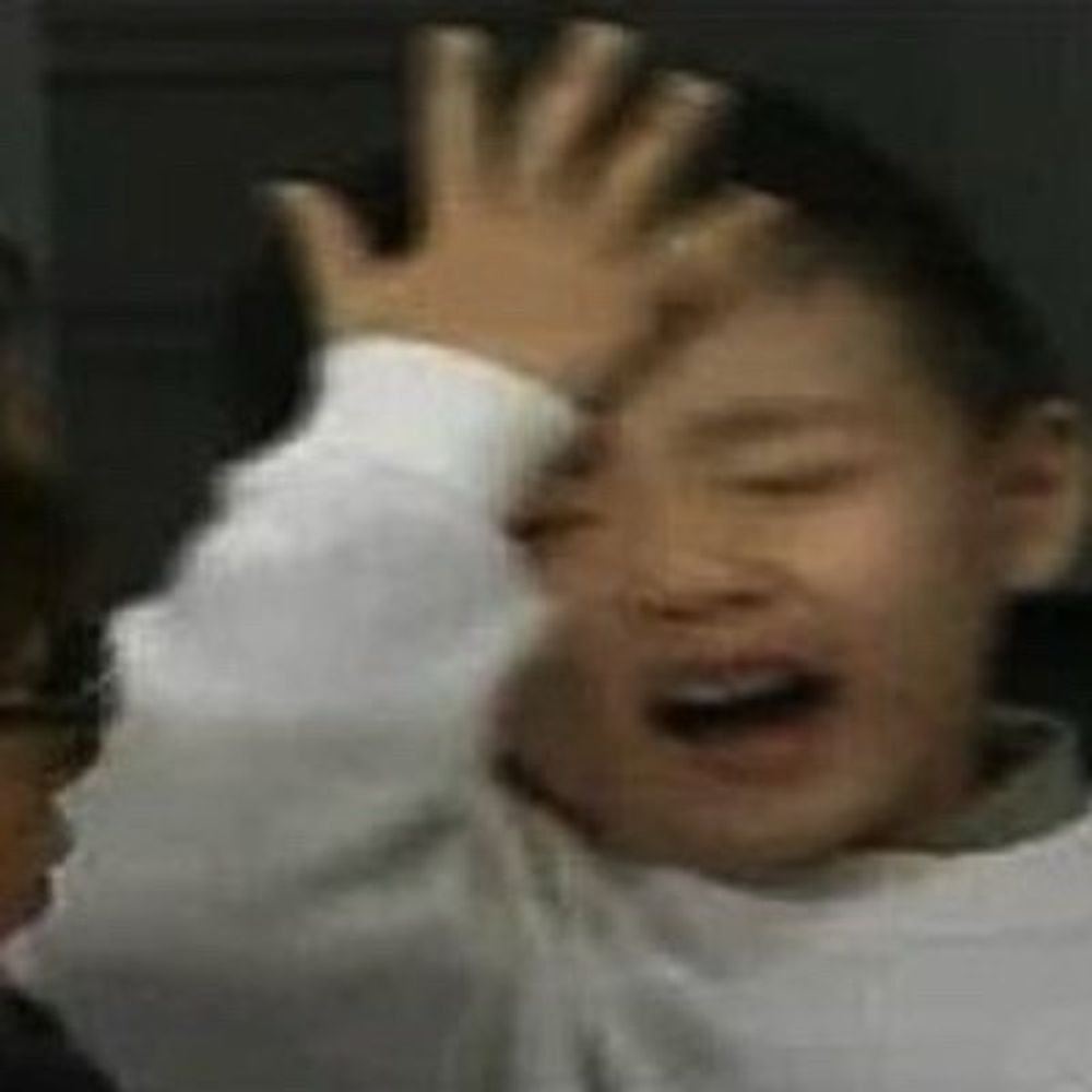 조월 Jowall
