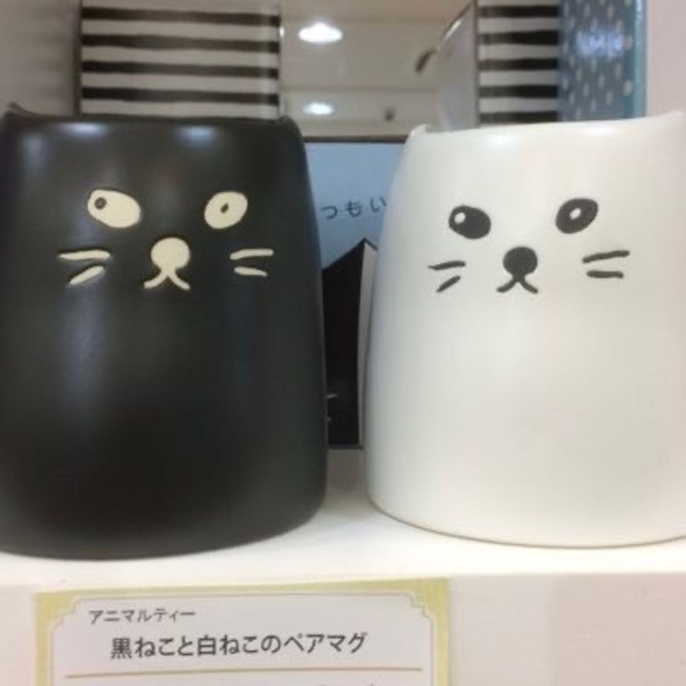 ユーリ@固定に通販