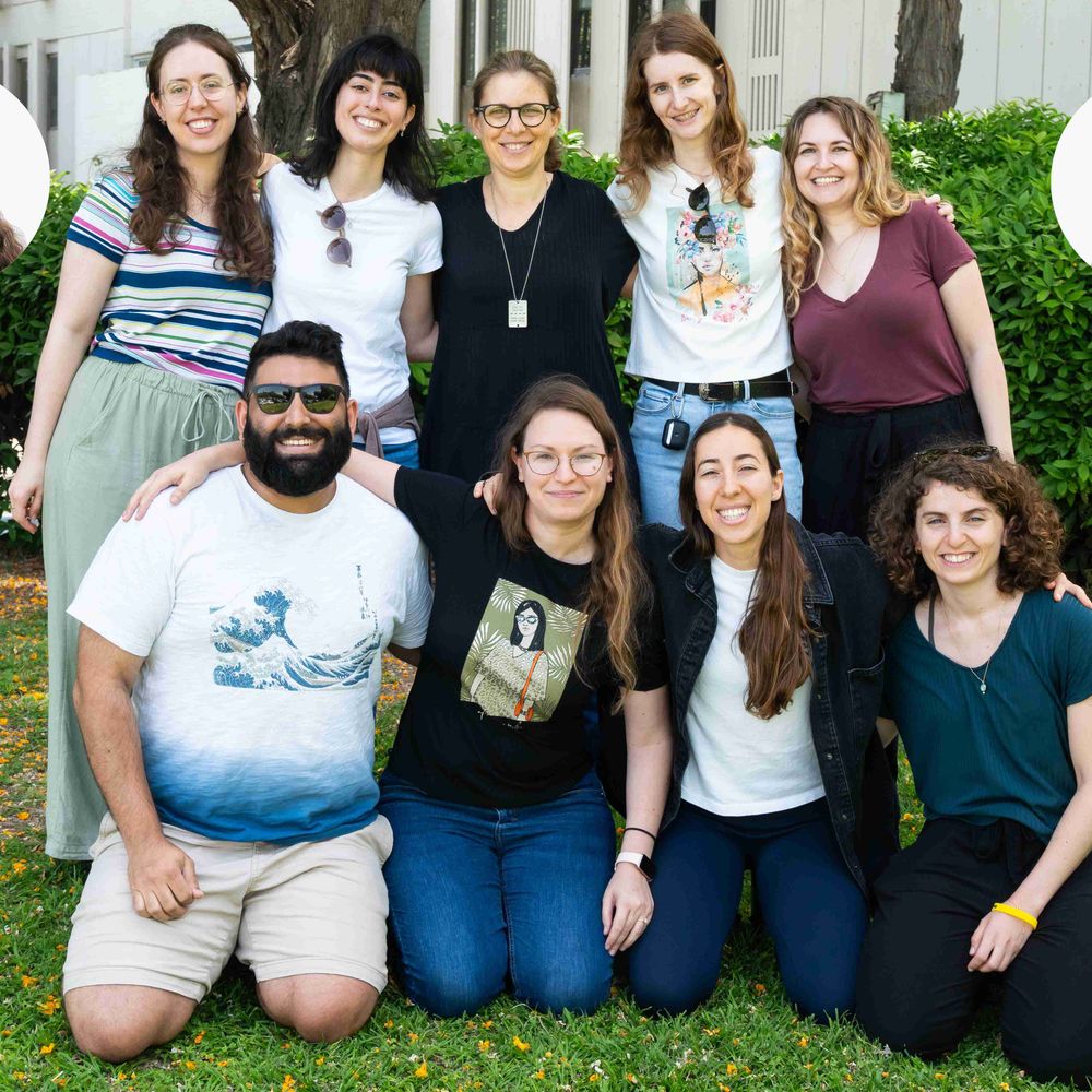 Adi Stern lab