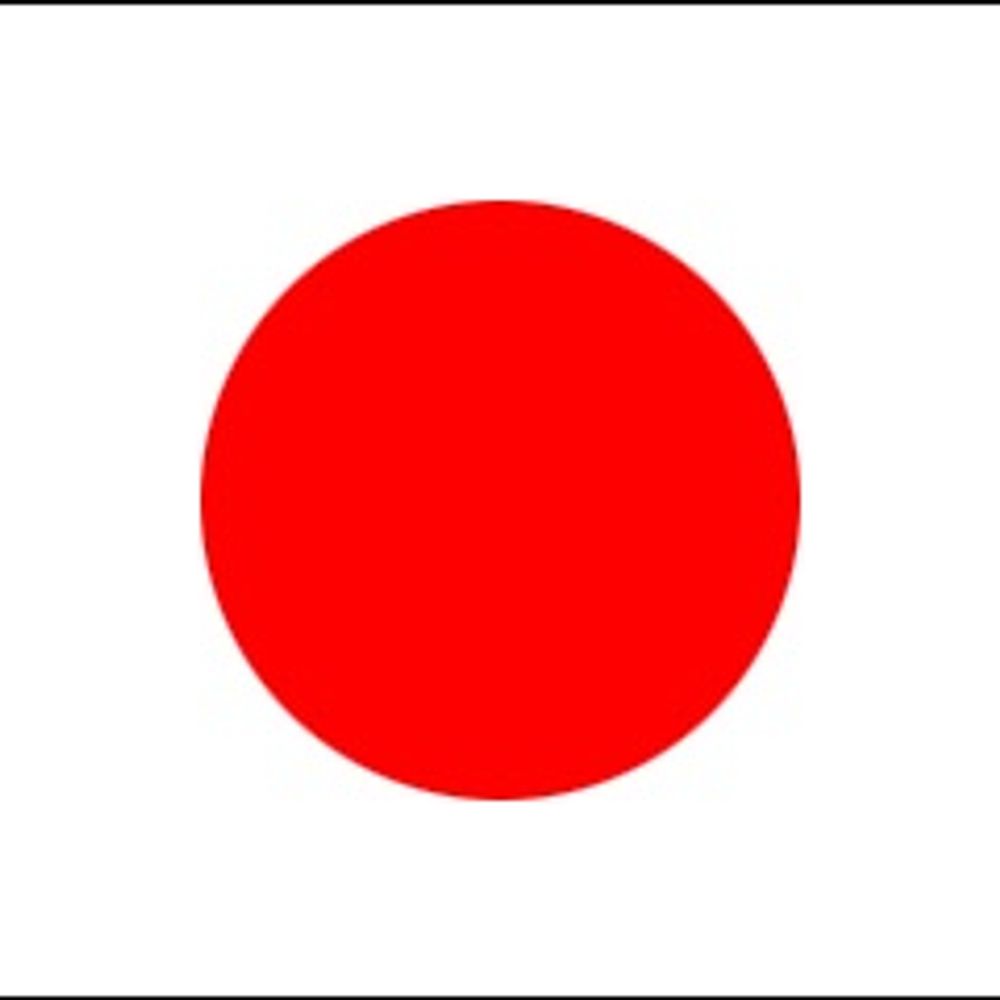 Japan Weather Bot