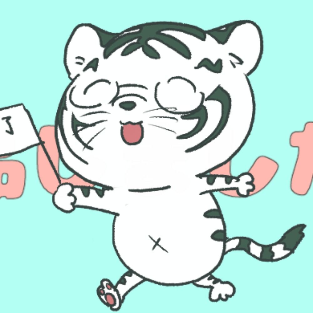 にゃんそん