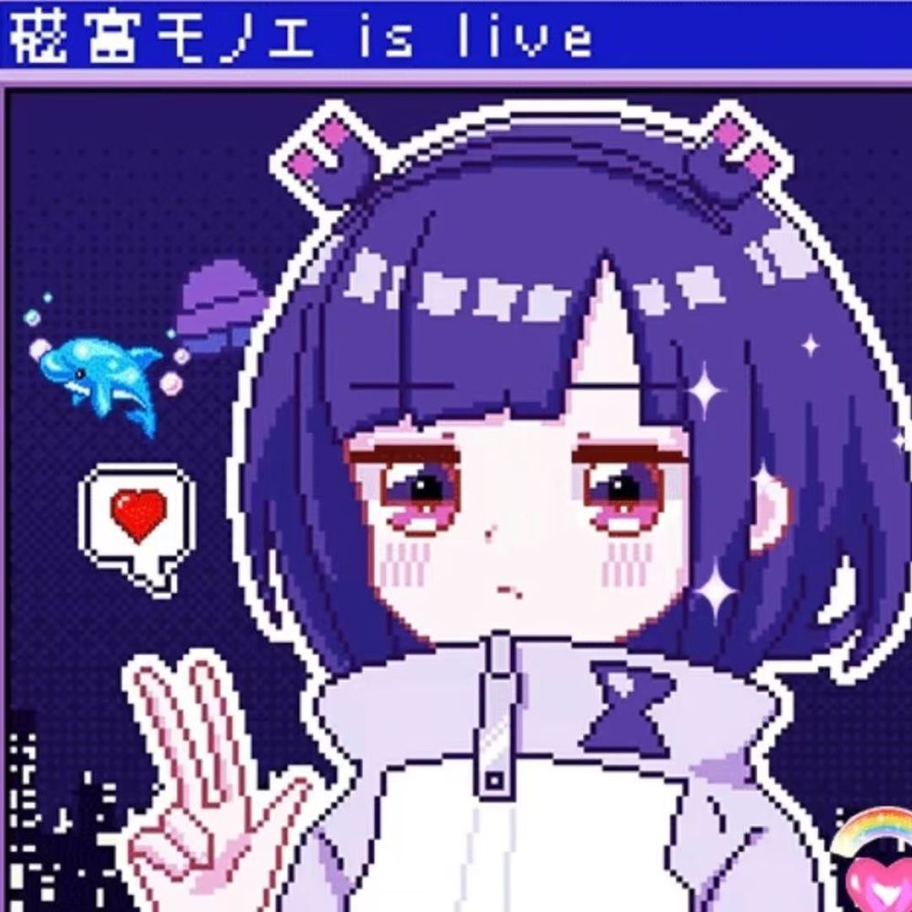 早鳥