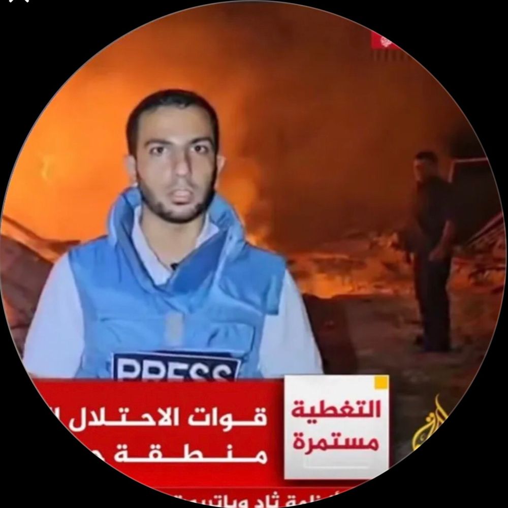 Anas Jamal أنس جمال الشريف