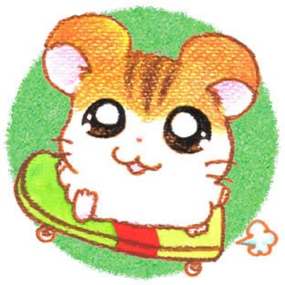 とらはむ。