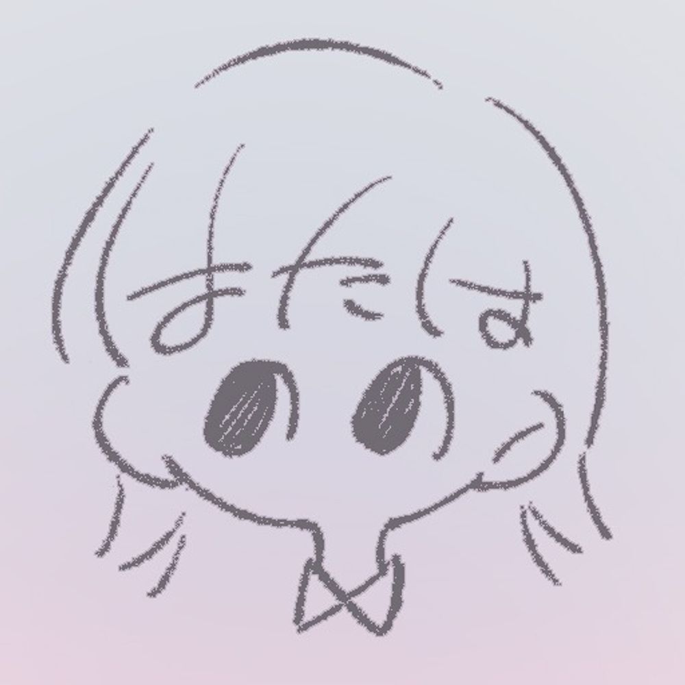 ハノタノハ