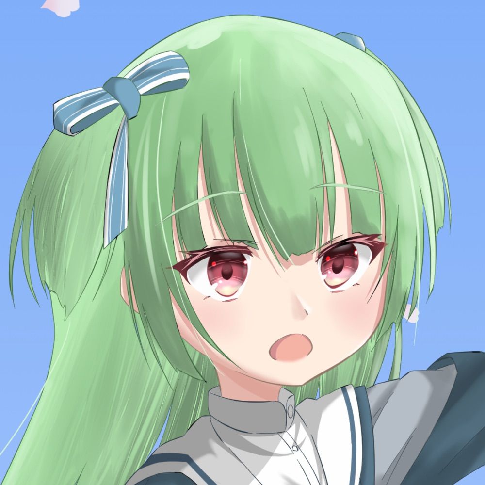 燕