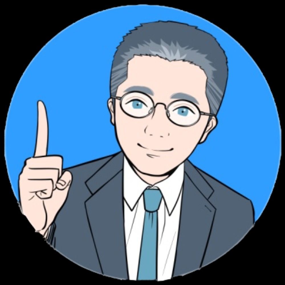 業務カイゼン税理士事務所