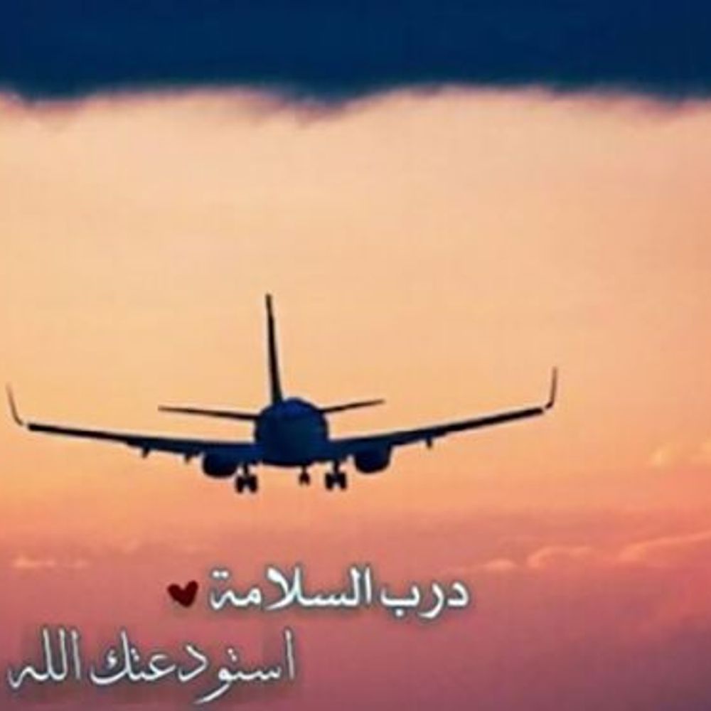 موجب جاد