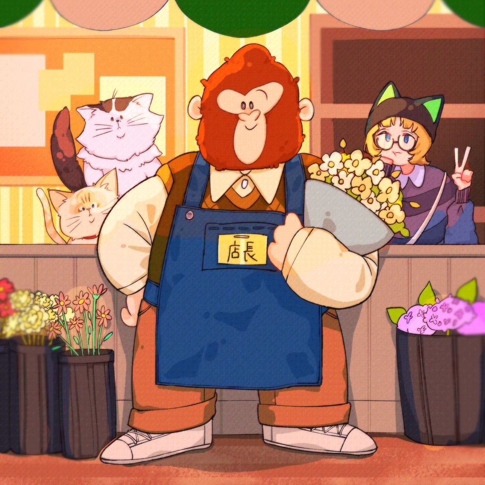 ゴリラの花屋🌻