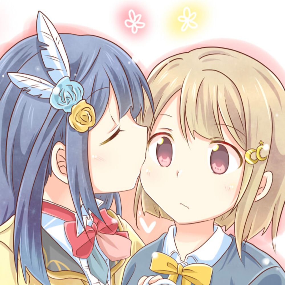 けい