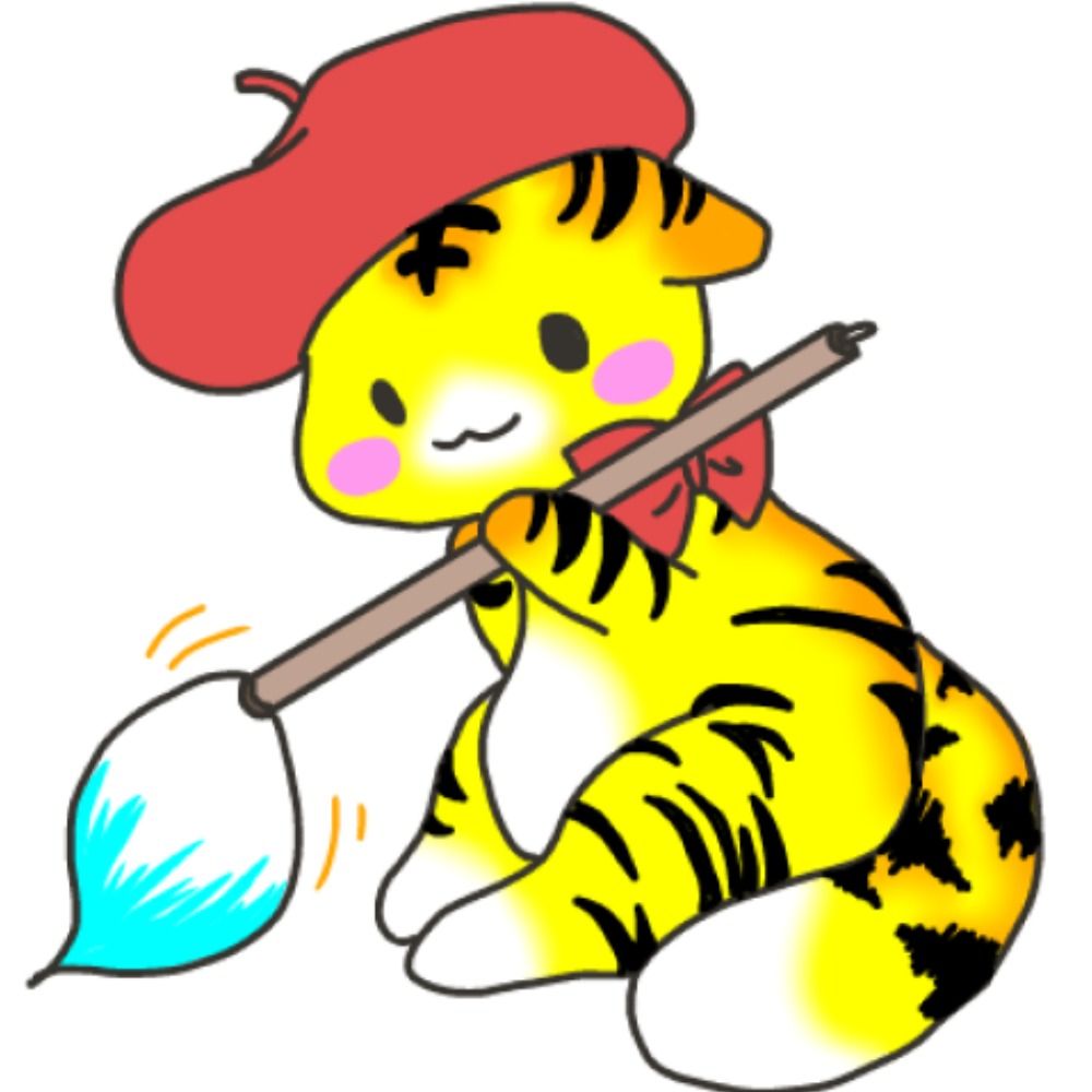呂兎来　弥欷助（呂彪　弥欷助）