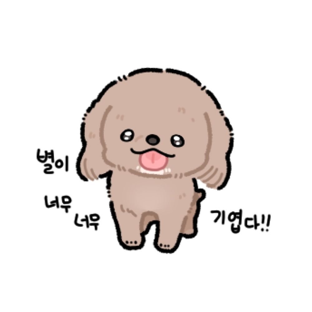 낙지(밍쓰)