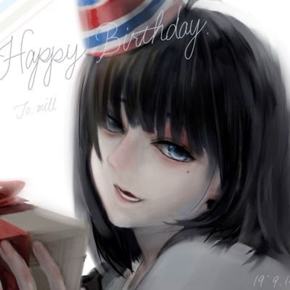 ミル