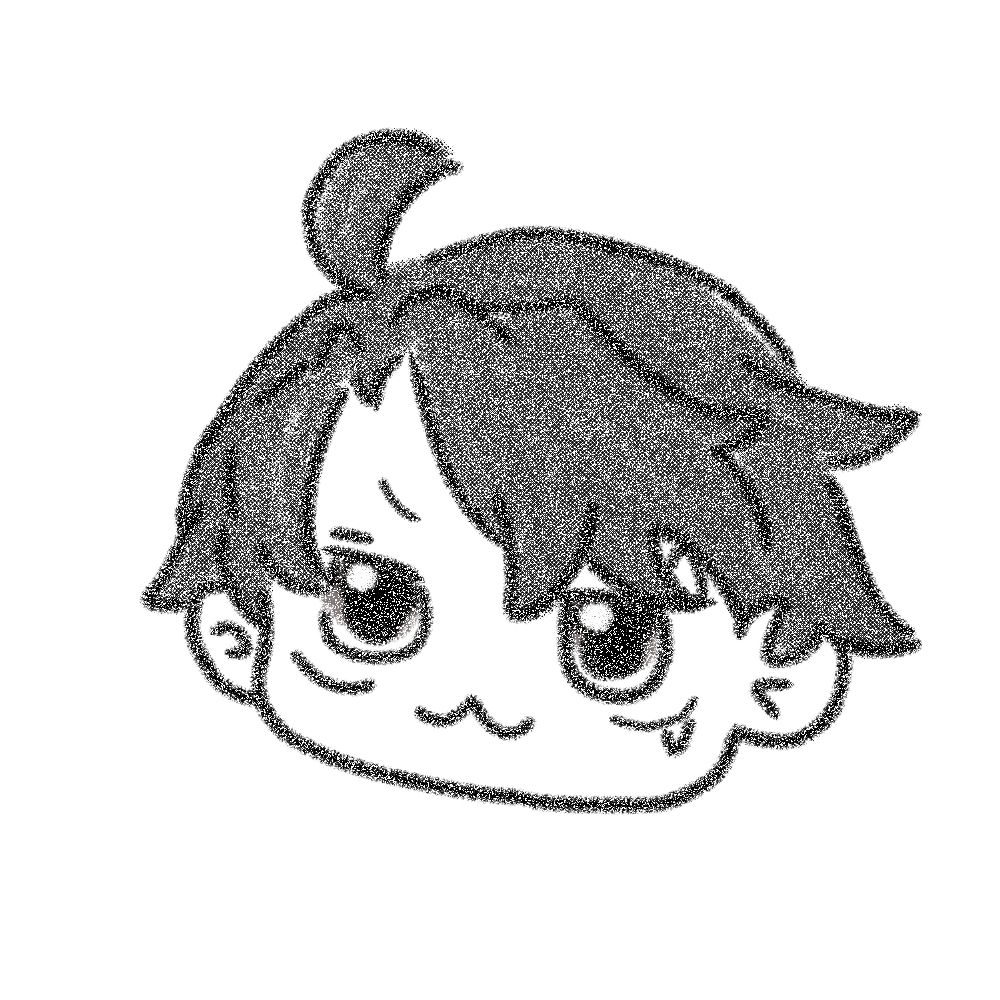 しろ