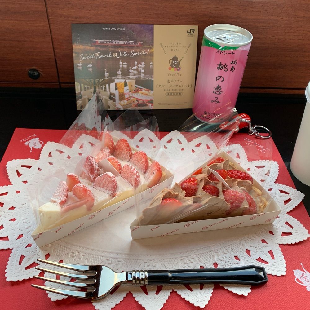 水縹（みはなだ）