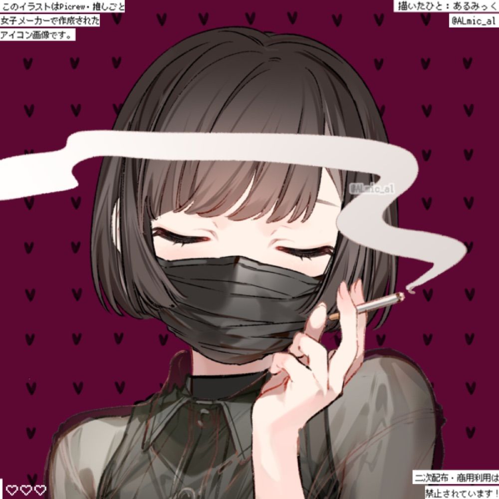 玲
