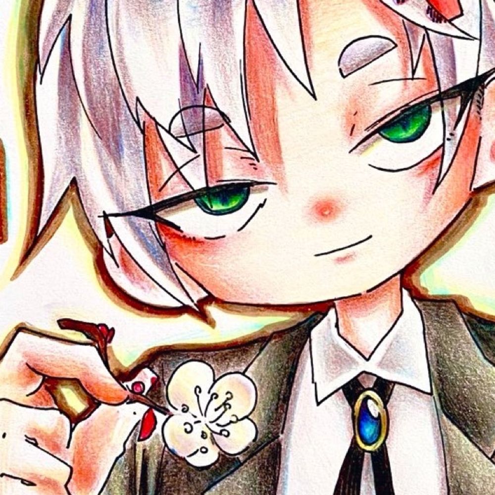 維織