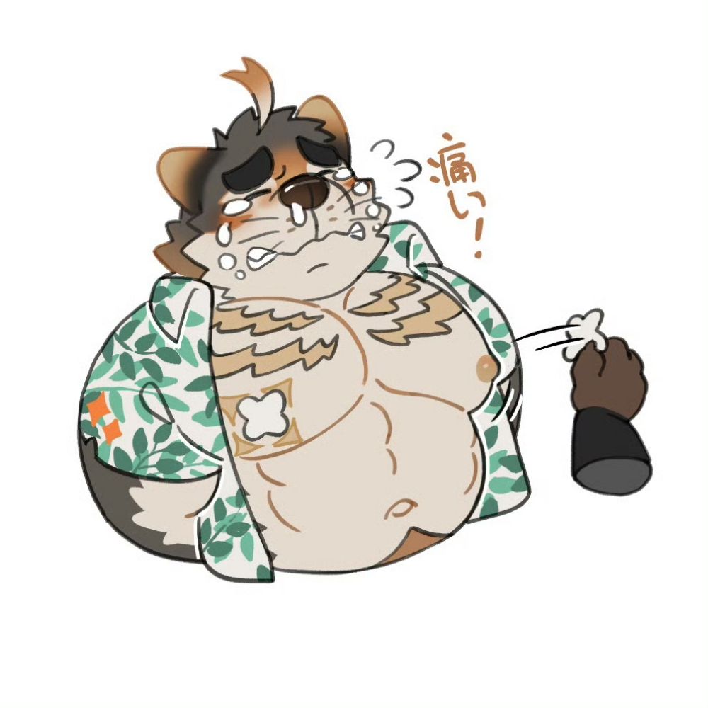 蟹老板（武汉）