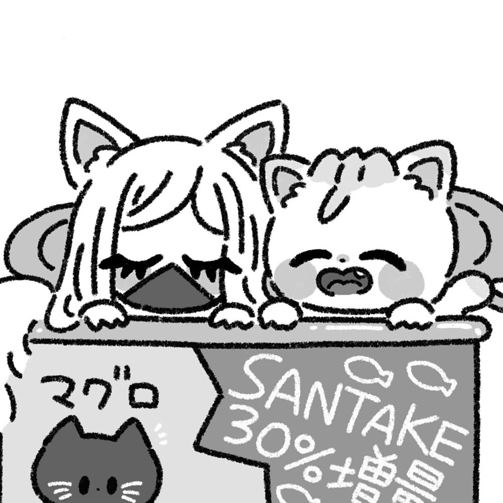 うにせんちゃん✴🍘(南部)