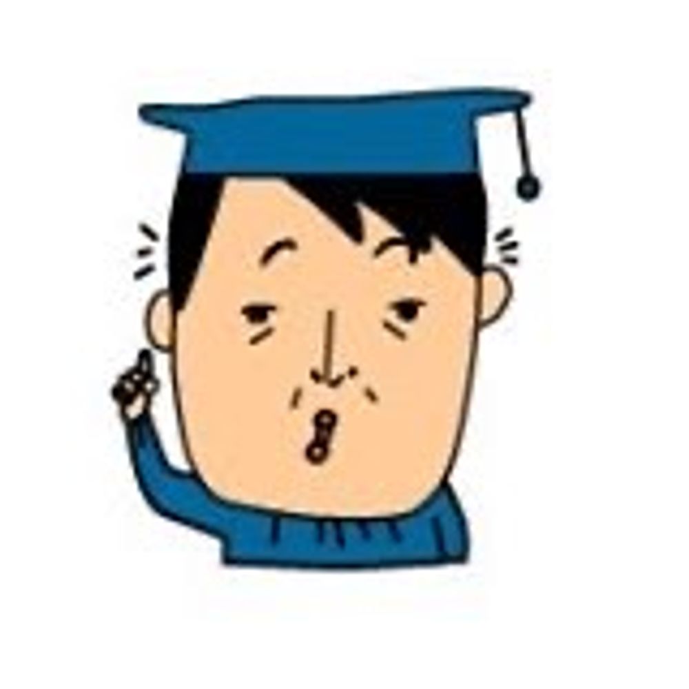 ほなね爺