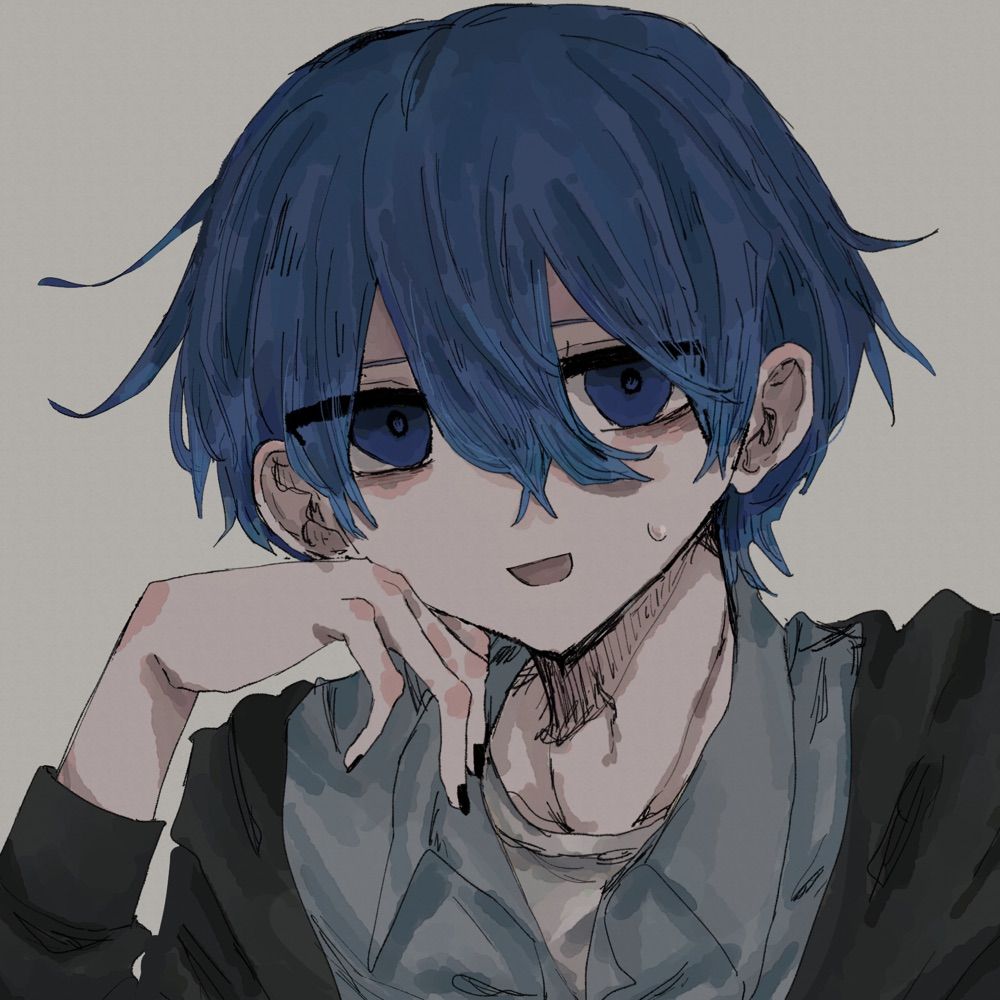 えま