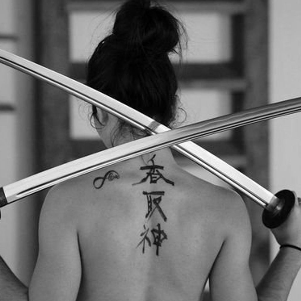 Sword