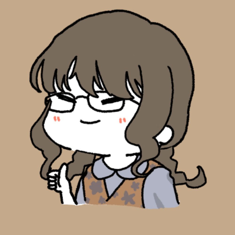国府寺ゆき