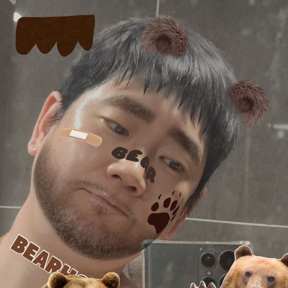 뜨둥!