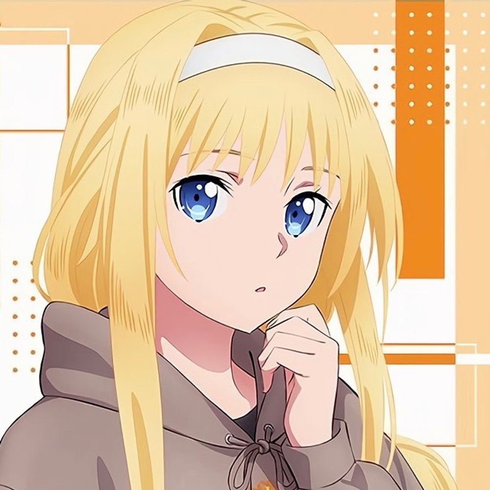れん