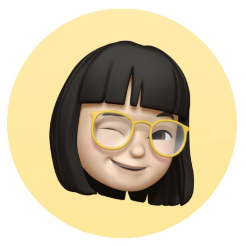 옐