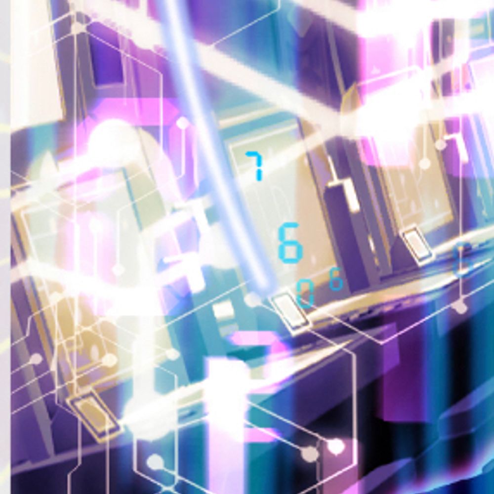 せるふ