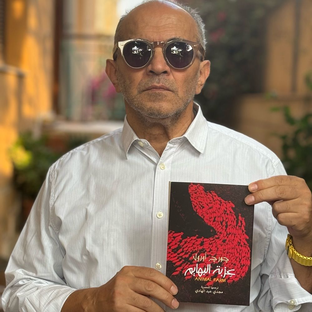 Magdi Abdelhadi