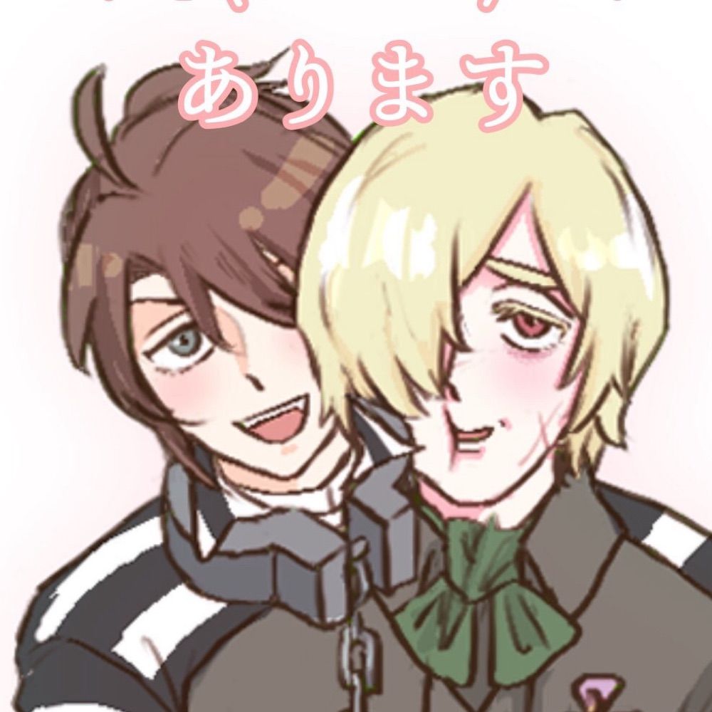 ななっぷ