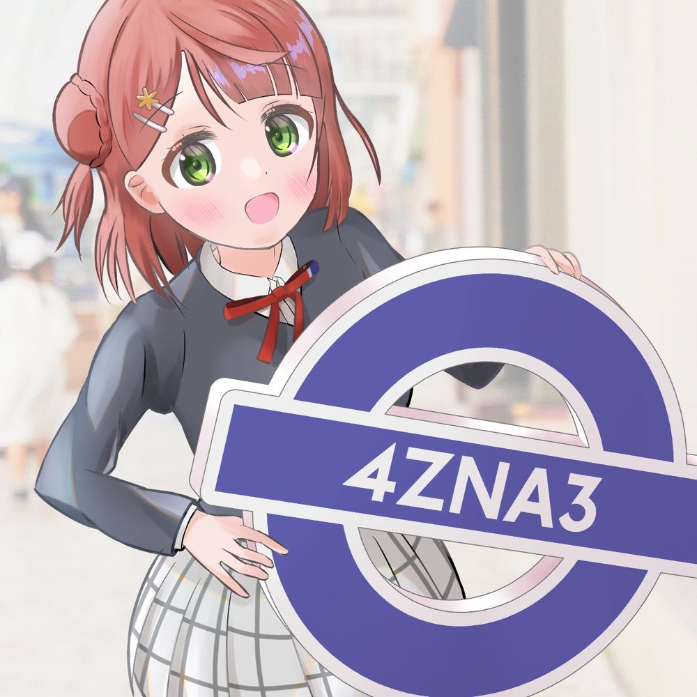 ⦵し⦵ず⦵な⦵み⦵