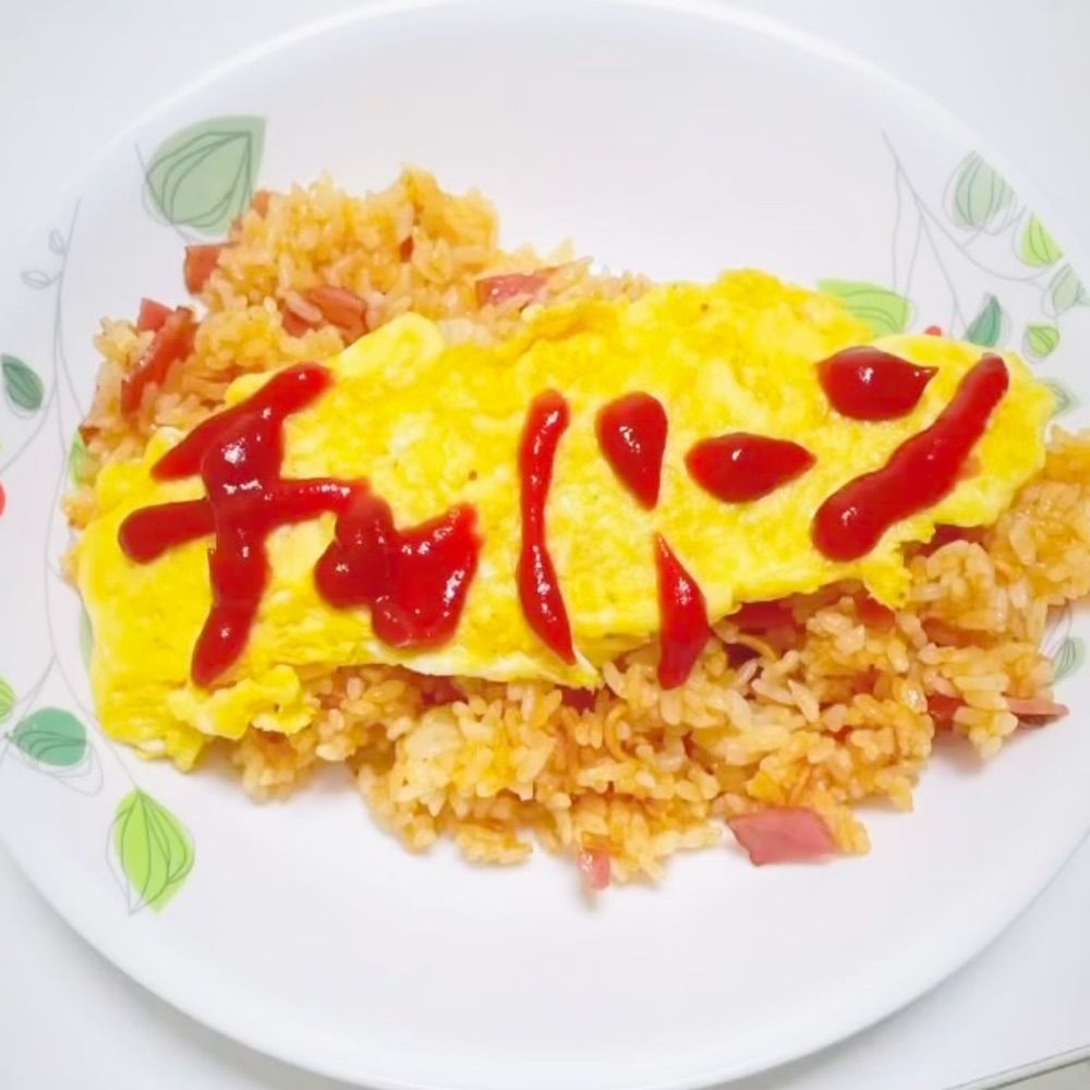 茶飯