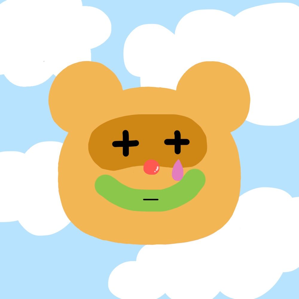 たぬ尾
